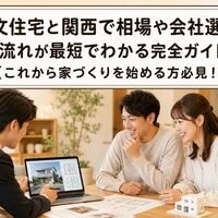 画像3706