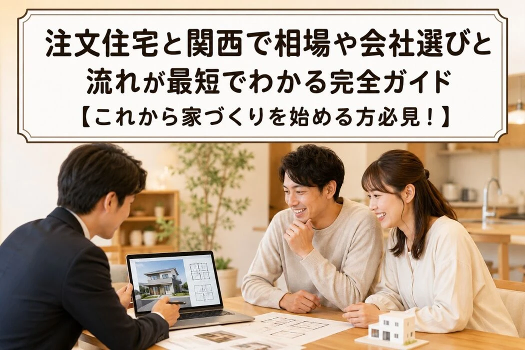 画像3706