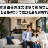 画像3718