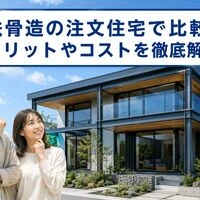 画像3728