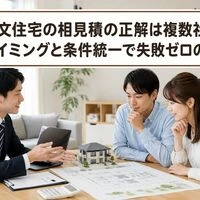 画像3738