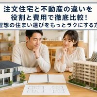 画像3748