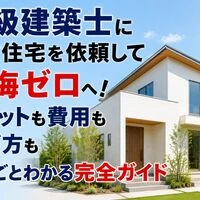 画像3758