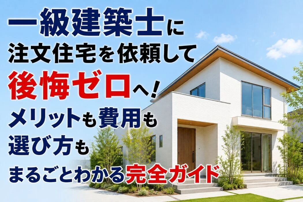 画像3758