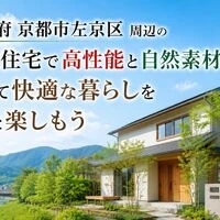 画像3784