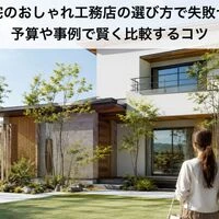 画像3924