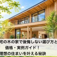 画像4130