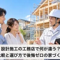 画像4167