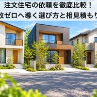 画像4175